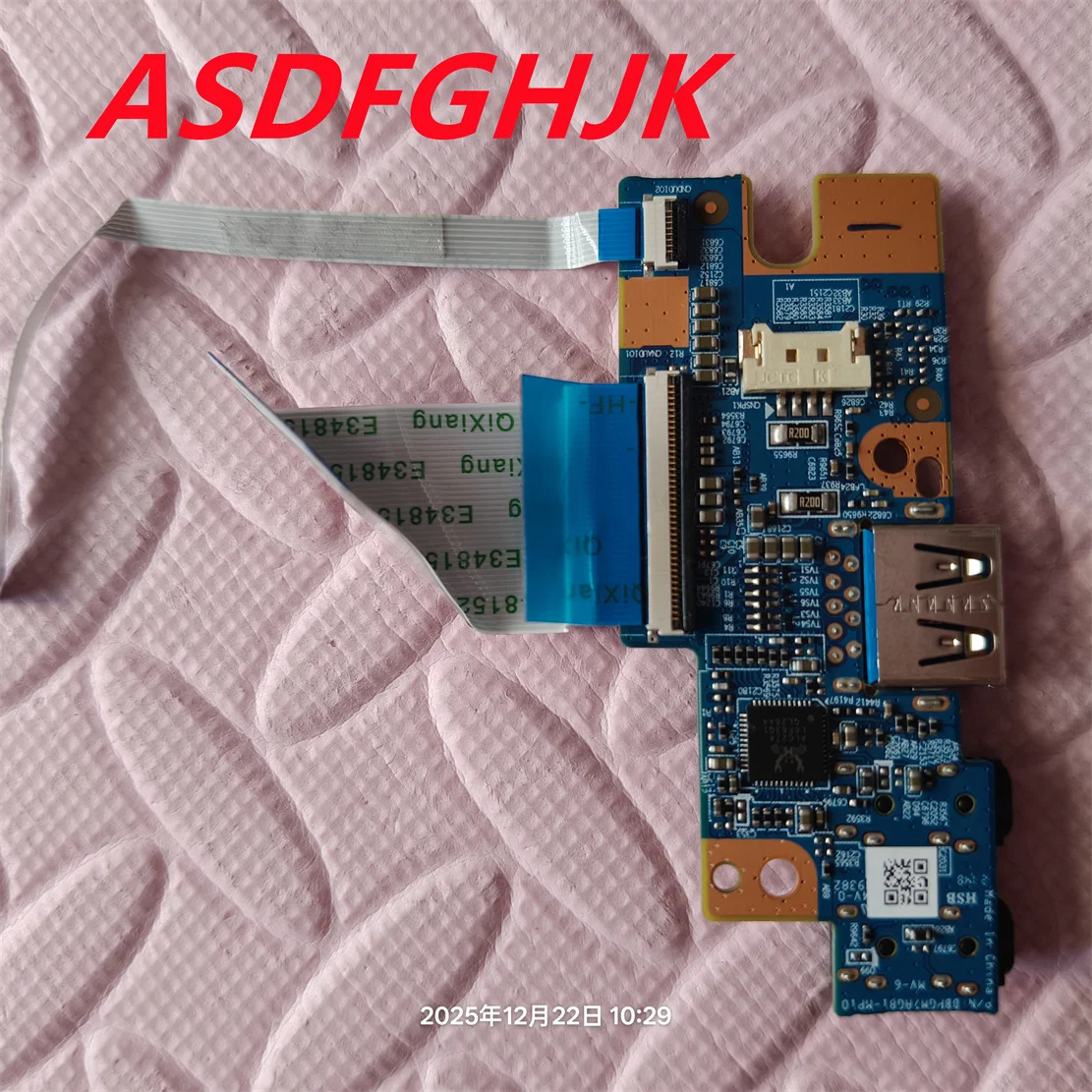 Genuine GM7AG8M-UDIO FOR Cyberpower Tracer VI GM7AG8M USB BOARD WITH CABLE