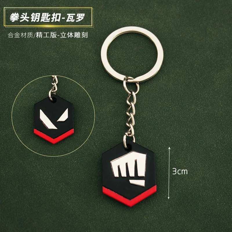 Valorant Keychain Fist Badge Sword Weapon Model Game Periferia Pingente Acessórios Keychain Model Presentes Crianças Brinquedos para Crianças