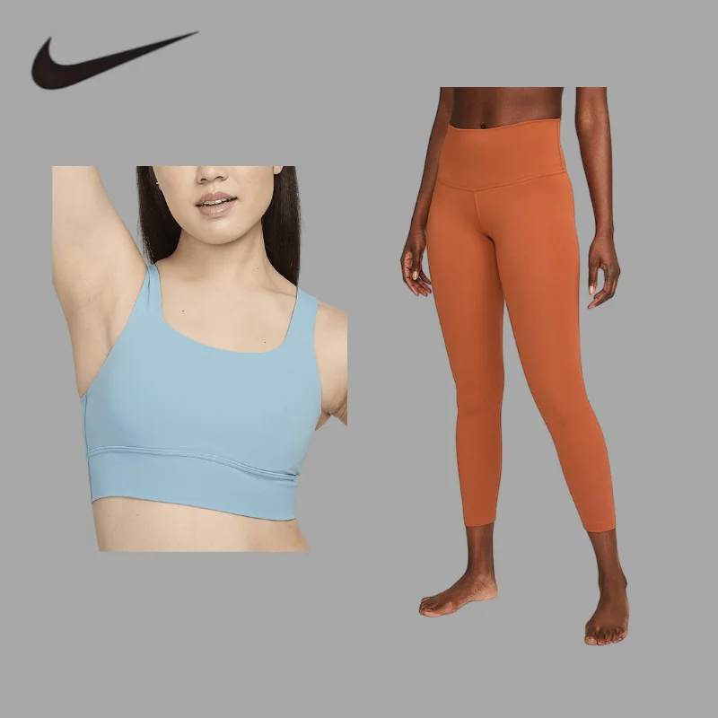 

NIKE Stretch Yoga Set Stylish OutfitHigh‑Waist Hip‑Lifting Yoga Set, Peach‑Booty 2‑Piece Fitness Wear DO6620-464+DM7024-246