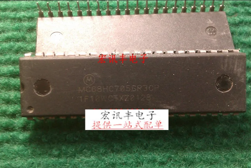 mc68hc705sr3cp-dip-40-10-pz