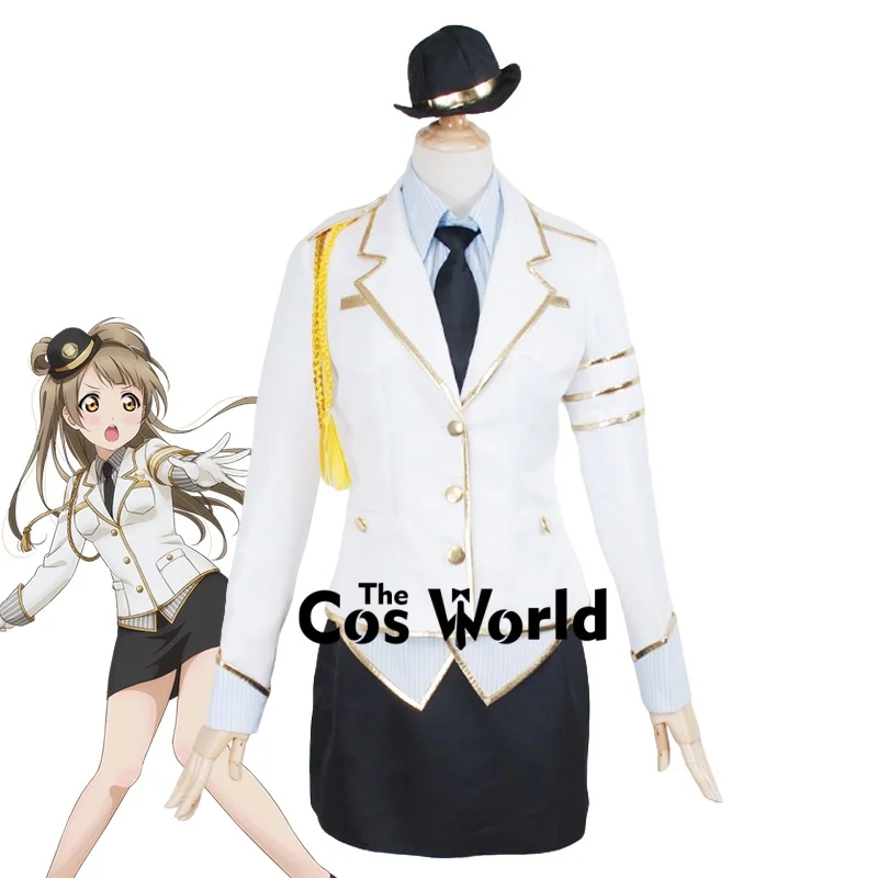 

Love Live Job Policewoman Minami Kotori Outfits Customize Anime Cosplay Costumes
