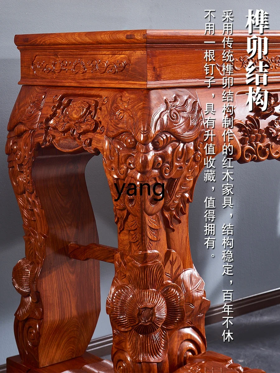 LMM Solid Wood Buddha Shrine Altar Household New Chinese Style Altar Incense Burner Table
