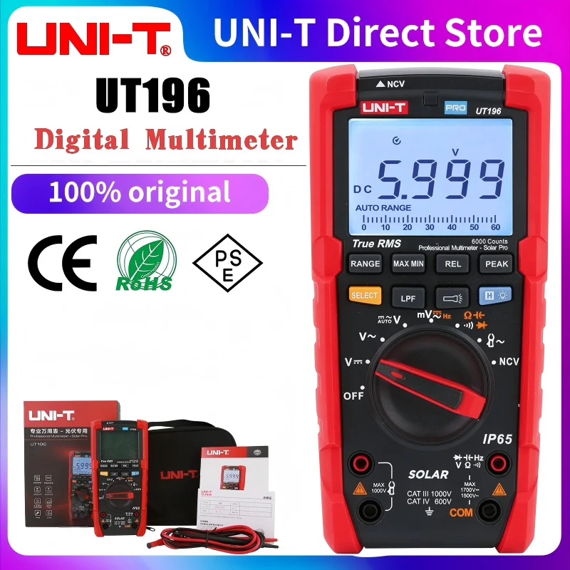 UNI-T Professional Digital Multimeter UT196 1500V AC DC Voltage Tester True RMS Capacimeter Resistance Frequency Meter IP65
