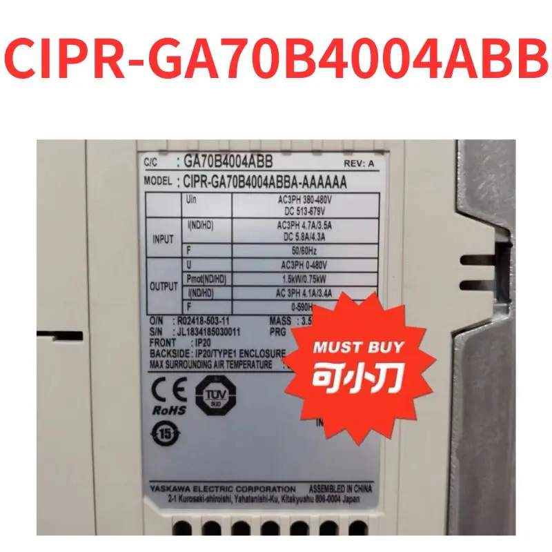 90% new CIPR-GA70B4004ABB frequency converter tested OK