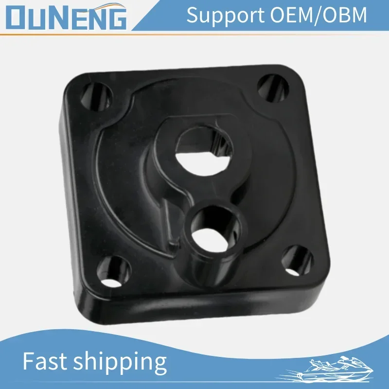 OUNENG Brand NEW Marine Water Pump Housing 63V-44301 9.9HP 15HP 2 Stroke Outboard Engine Boat Motor Parts 63V-44301-00