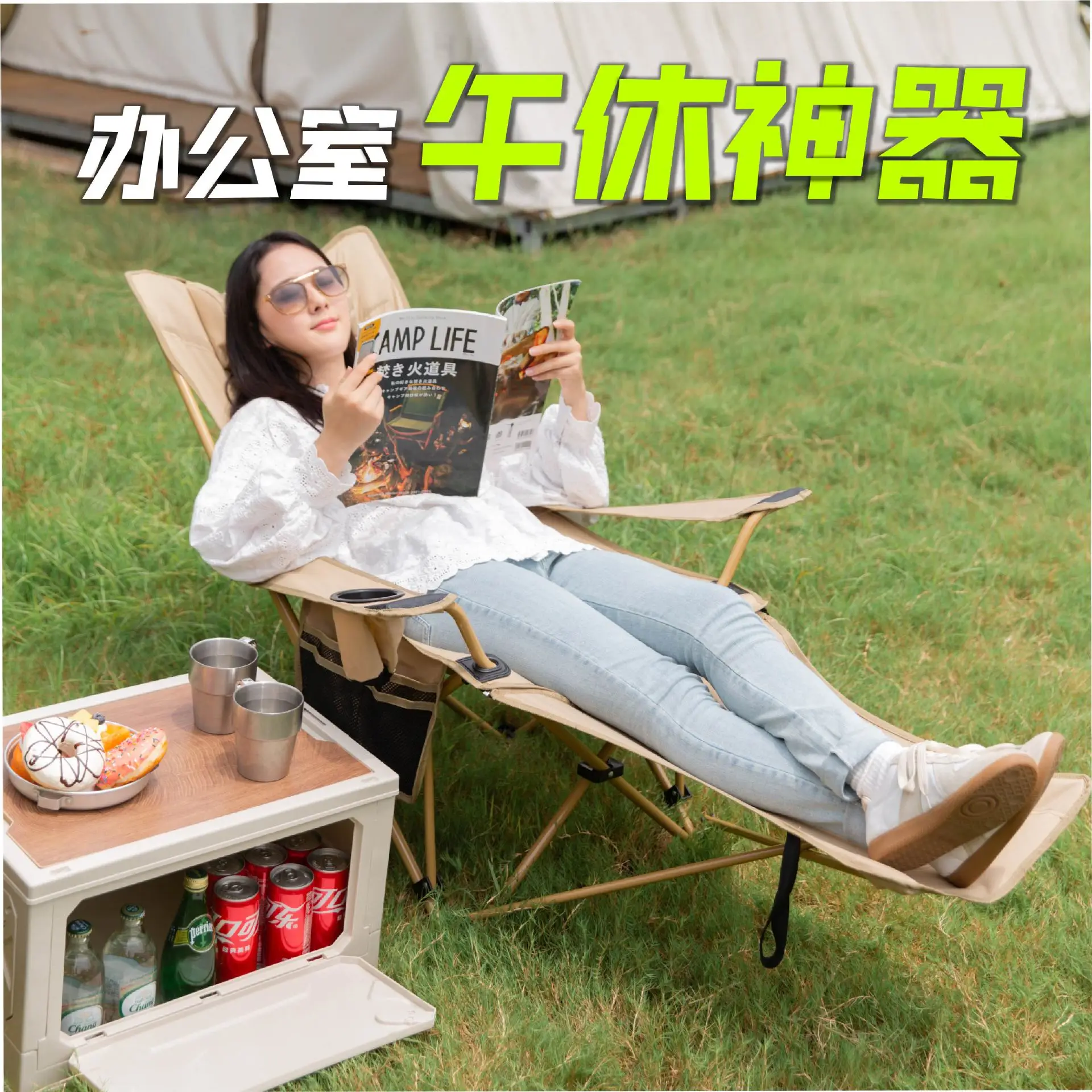 

Outdoor camping lunch break folding chair camping portable ottoman beach chair sitting and reclining chair