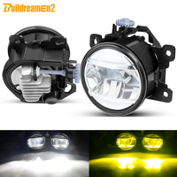 2 X Car Front LED Fog Light H11 For Peugeot Partner Traveller Expert Rifter 207 308 301 407 4008 4007 3008 2008 607 408 307 5008