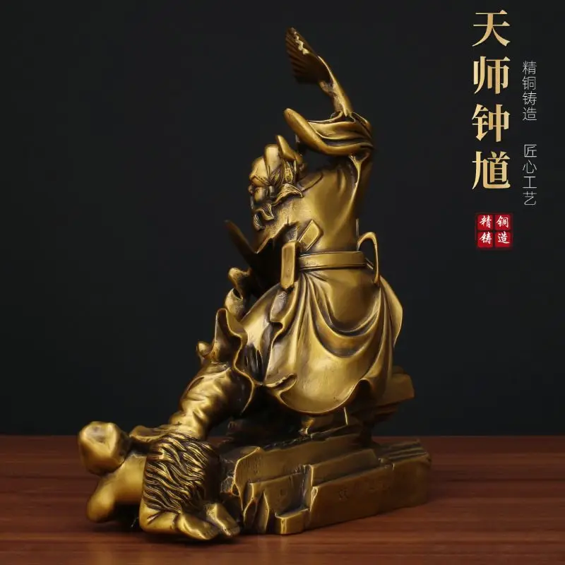 Copper Figurine, Zhongkui Brings , Sage, Zhongshen, Celestial Official, Blessing and Fortune, Buddha S