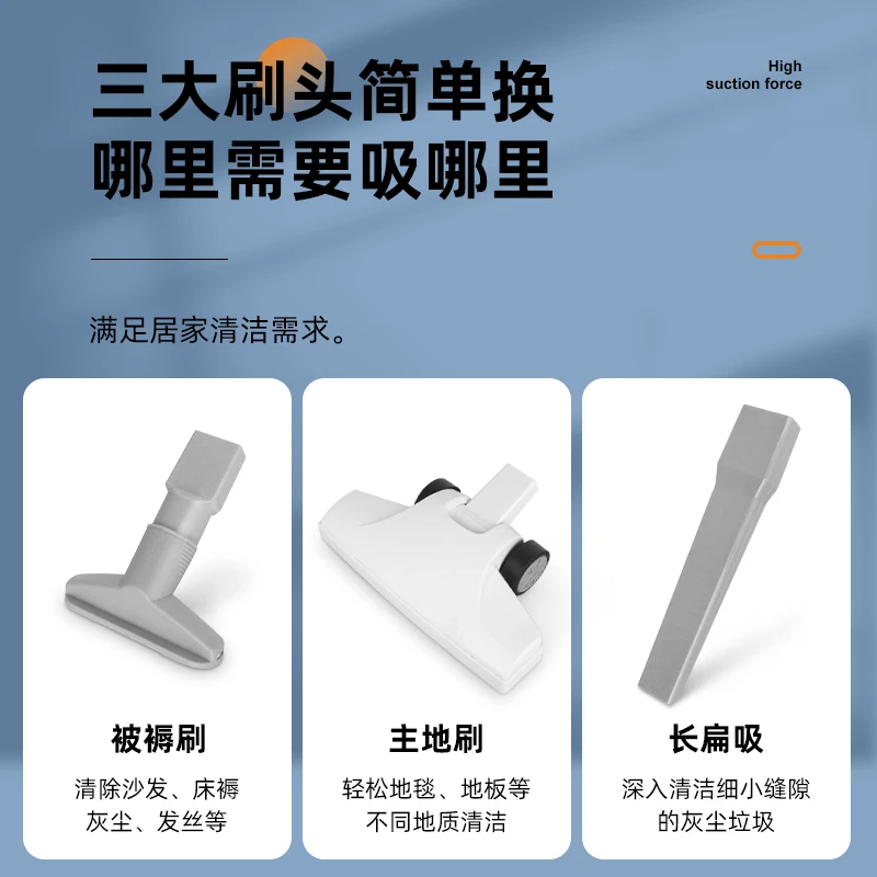 Midea vacuum cleaner handheld three-layer filter system fine sponge one-button start-stop push rod dual-purpose SC861A