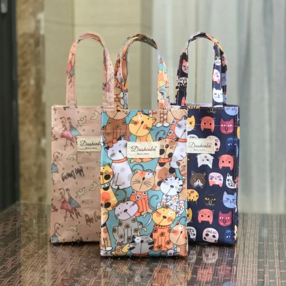 Portable Oxford Water Bottle Holder Cute Print Hand Carrying Water Bottle Handbag Waterproof Umbrella Bag