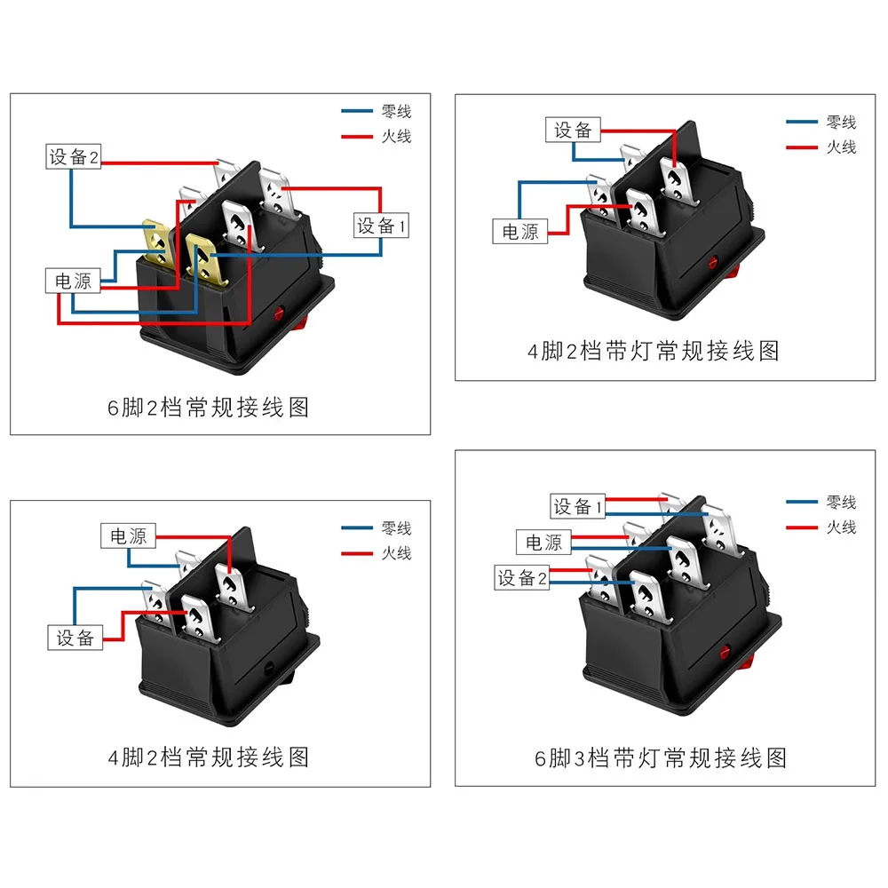 10pcs KCD4 Rocker Switch On Off 6 Pin with Led Lamp ON-OFF 16A 250VAC 4pin 2position 6pin 3position Power Switch I/O 31*25mm