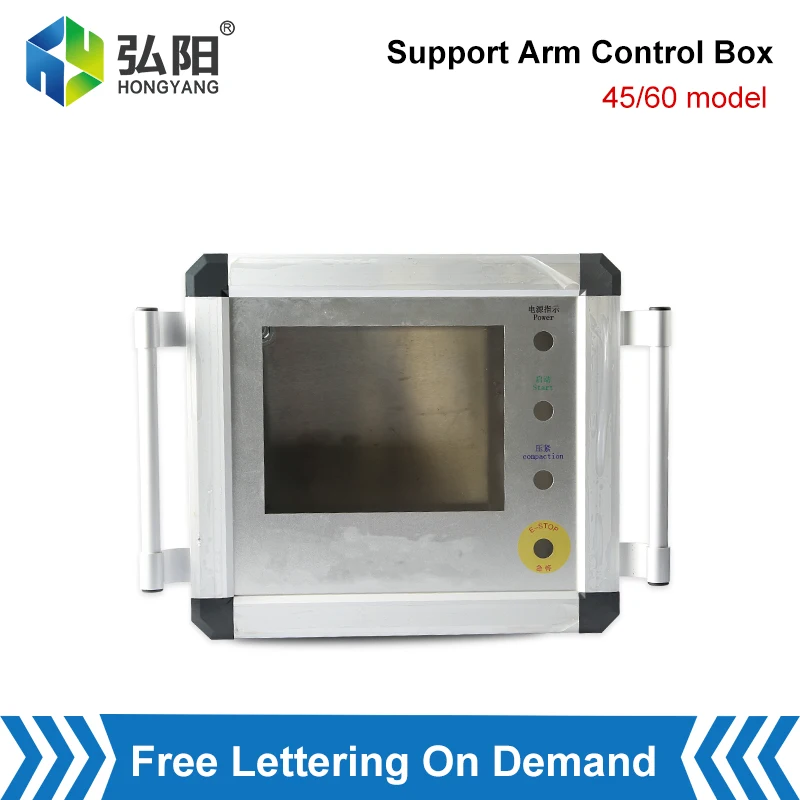 CNC Machine Tool Cantilever Control Box Distribution Box Aluminum Alloy Installation Box 45/60 Operation Box Can Be Customized