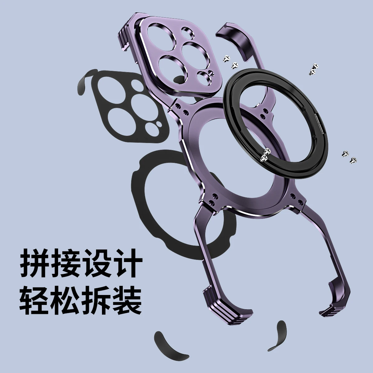 For iPhone 13 14Pro 15Pro Max Metal aluminum alloy Magnetic Magsafe Phone Case Sport Ring phone holder Bumper Protective cover ﻿