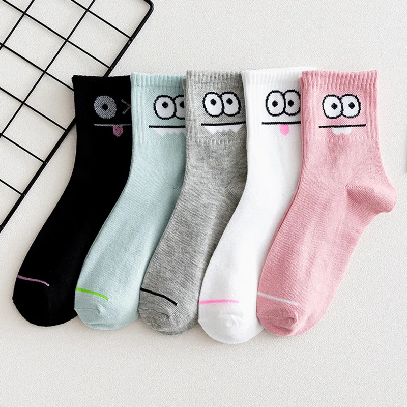 LKWder Brand 5 Pairs Cute Expression Print Socks Comfy Funny All-match Mid Tube Socks Women's Stockings Hosiery