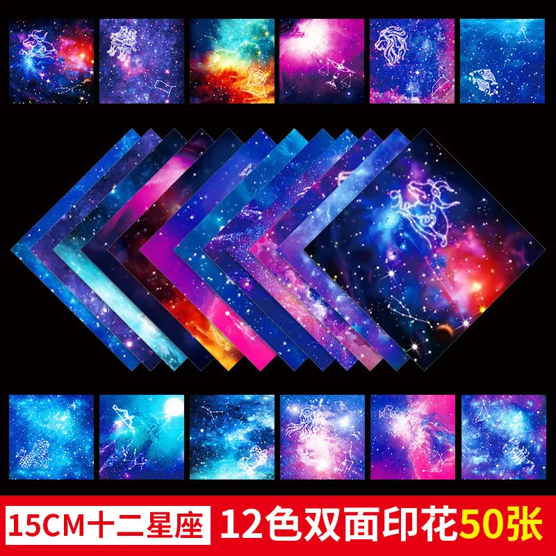 Planet series spacecraft Metal Cut Dice and Stencil Stamps for DIY Scrapbooking Photo Album Embossing Decorative DIY Paper Cards