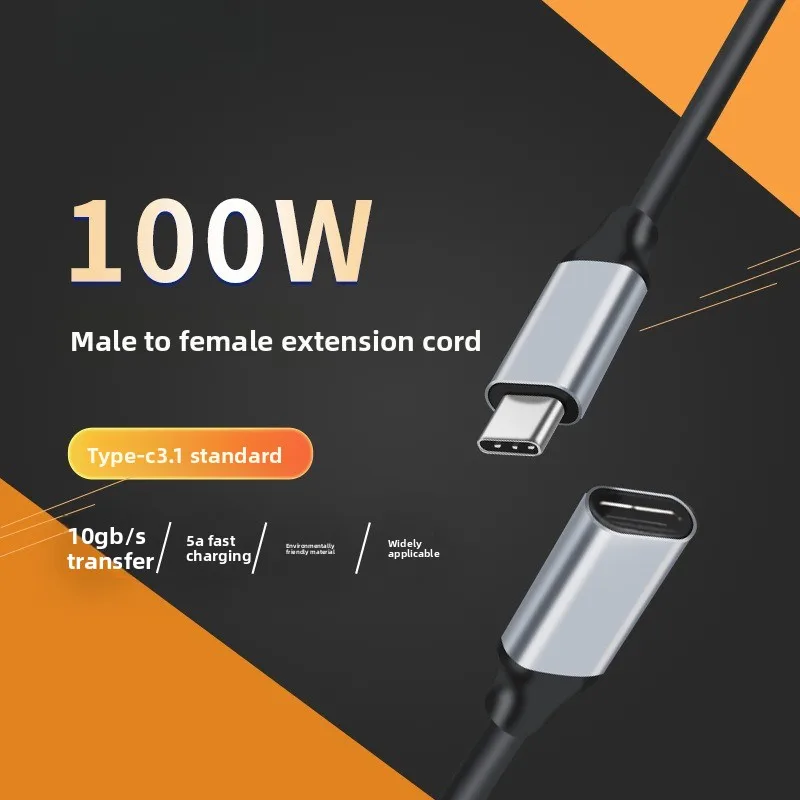 4K Screen Casting Type-C 3.1 Cable 16-Core Gen2 Audio & Video 3.1 Male to Female Extension USB Connector