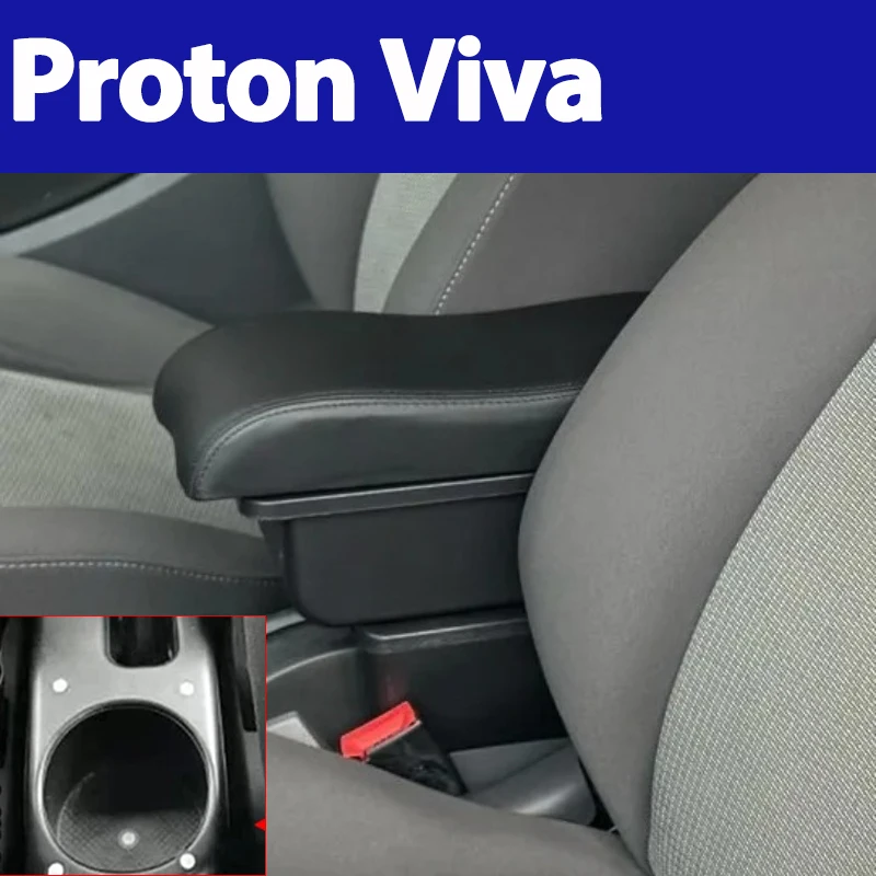 For Proton VIVA car armrest box multi-function storage box upgrade heightened armrest box accessories modified car supplies