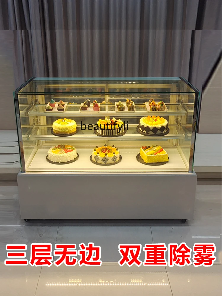 Single layer cake cabinet, display cabinet glass, dessert air-cooled commercial fresh-keeping freezer