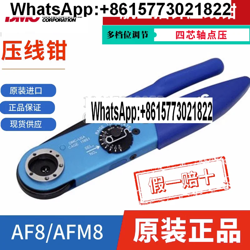 American For Dmc Cr…