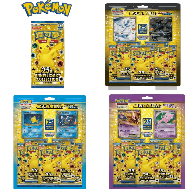 Tarjetas Pokemon originales Ptcg versión china S8a Svdf Ex cubierta inicial S5 S10 Vstar tarjeta coleccionar juguetes niños regalos de cumpleaños