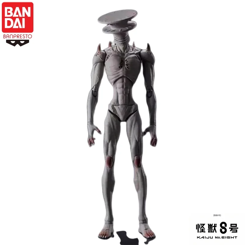 

In Stock 100% Original Bandai Banpresto Kaiju No.8 Kaiju No.9 Action Figure Doll Brand New Boxed Animation Peripherals Garage