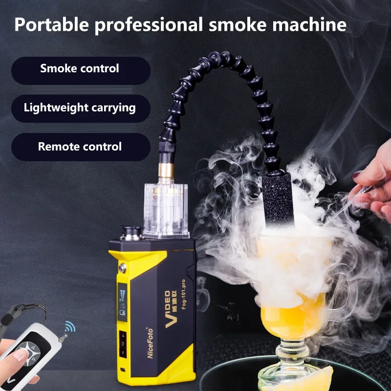 NiceFoto Fog-101 Portable Hand-Held Fog Machine Dry ice Smoke Effect Powerful Photography Smoke Machine for Film Productions