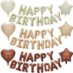 1set 16inch Vintage Happy Birthday Letter Balloons Retro Beige Coffee Balloon Set for Kids Adults Happy Birthday Party Decor