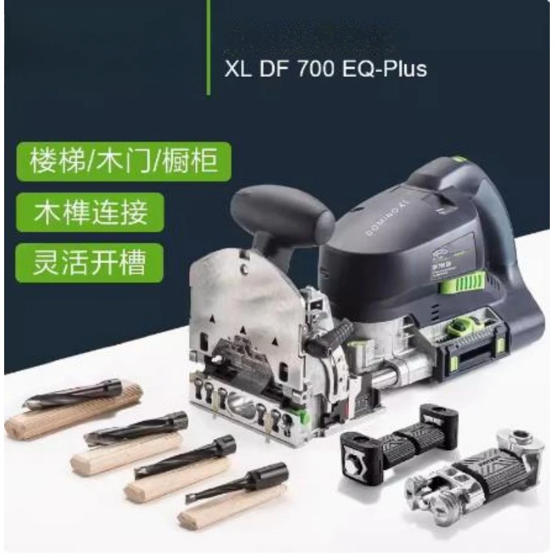 QUALITY BRAND NEW 574447 XL DF 700 Joiner Set