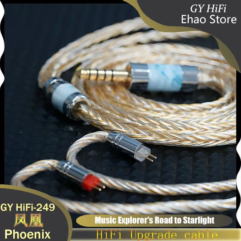 GY HiFi-249 Phoenix Hochauflösendes Gold Silber Palladium Kopfhörer IEM Kabel Draht 3,5/4,4 mm MMCX/2Pin 0,78 für Davinci Klanar 4U – Detail 18