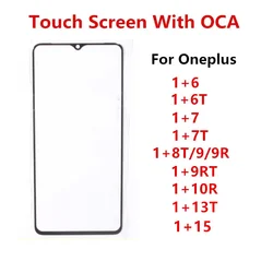 Oneplus15 Oneplus13T Touch Screen For Oneplus 15 13T 10R 7 7T 8T 9 9R 9RT 6 6T Out Glass LCD Front Panel Lens With OCA Glue