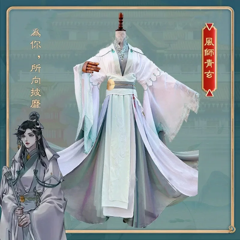 Shi qingxuan-女性のコスプレコスチューム,完全なセット,かつら,靴,ヘッドウェア,ファン,ハロウィーンのパーティーのアクセサリー,マンガバージョン,ティグアン,漢服