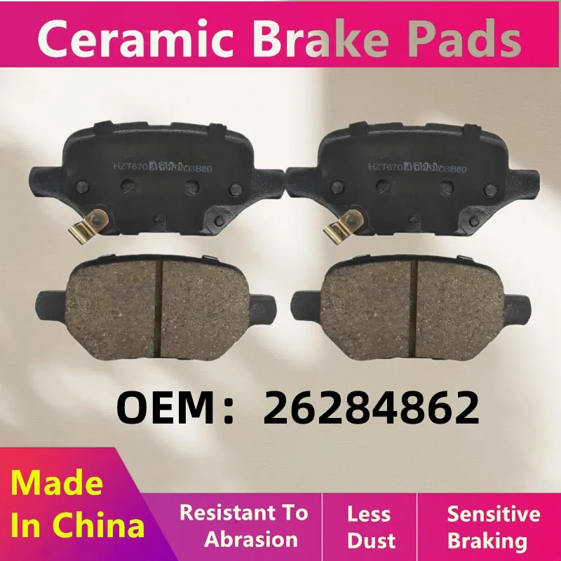 

For Chevrolet Trax Redline/Buick Encore Verano Pro Gs Rear Brake Pads 26284862/Auto Parts -07026