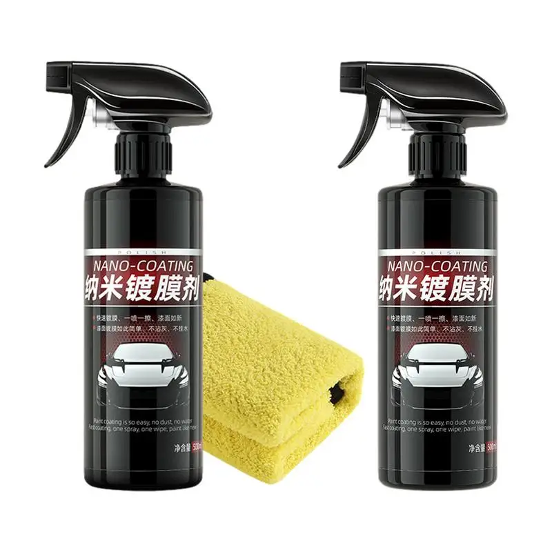 

Car Ceramic Nano Coating Liquid Car Plastic Restorer Coating Agent Plastic Renovator For Car Interior Car Polish Nanos Coatings