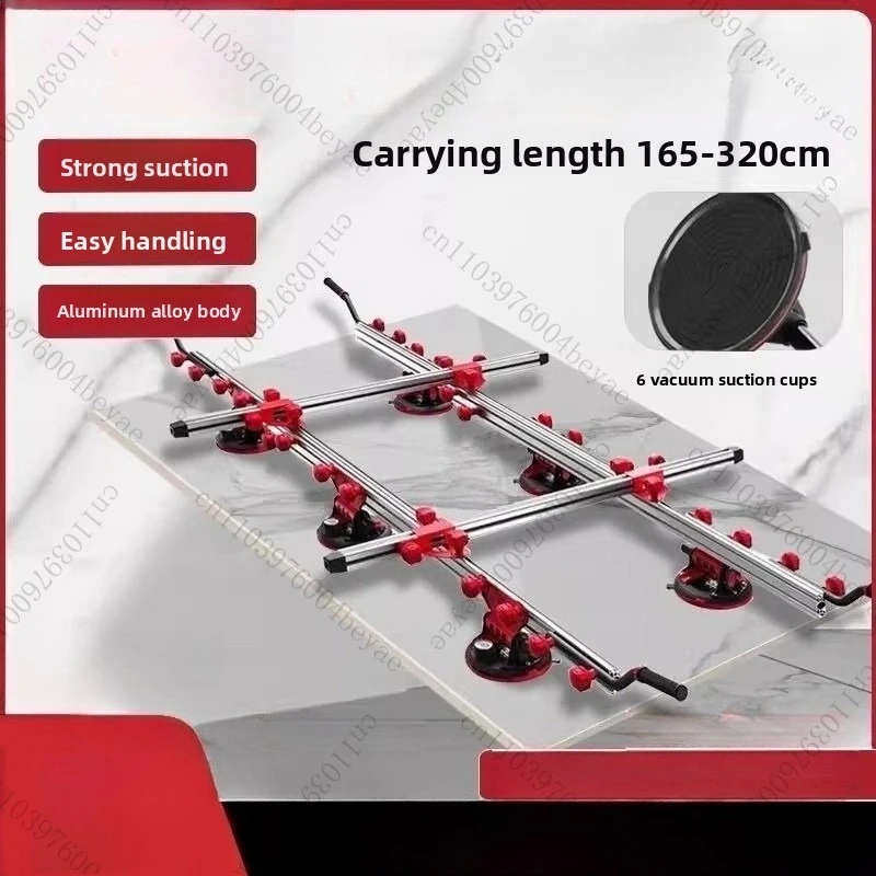 Large tile lifting device, large glass suction cup, strong suction device, heavy-duty multifunctional large tile lifting device