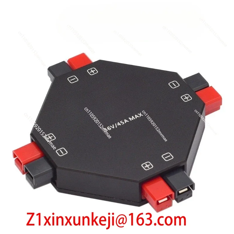 AP-4 Quad Power Distributor, Shortwave Radio Communication Power Supply