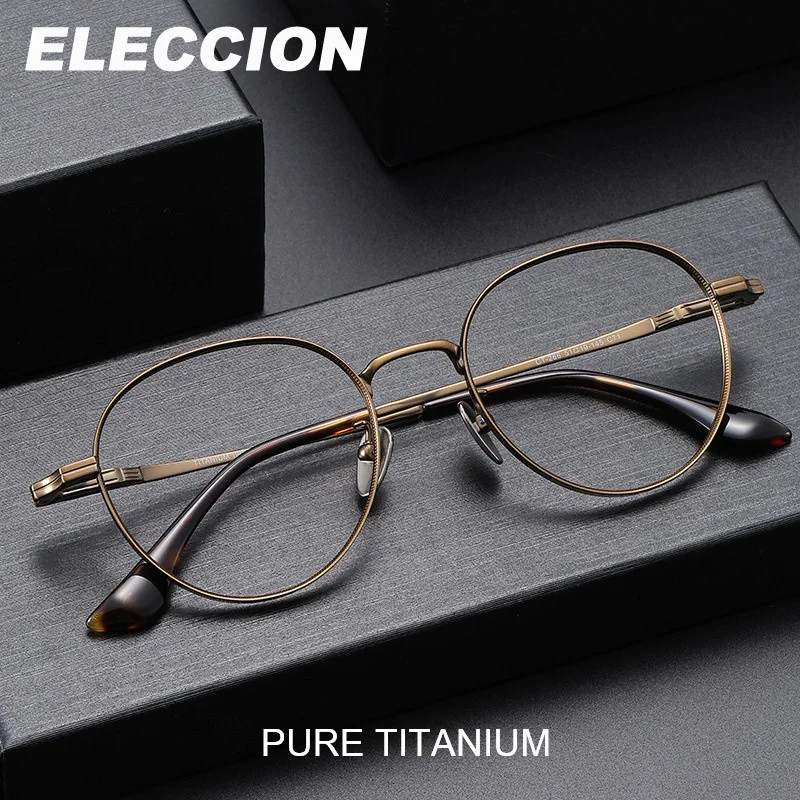 ELECCION Luxury Pure Titanium Eyeglass Frame Men and Women Retro Round Big Wide-rimmed Optical Prescription Glasses 266