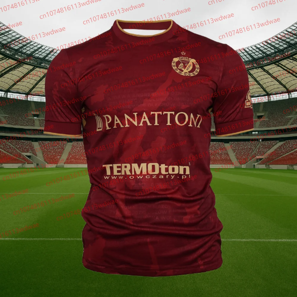 2025 Polish Footbal… - image