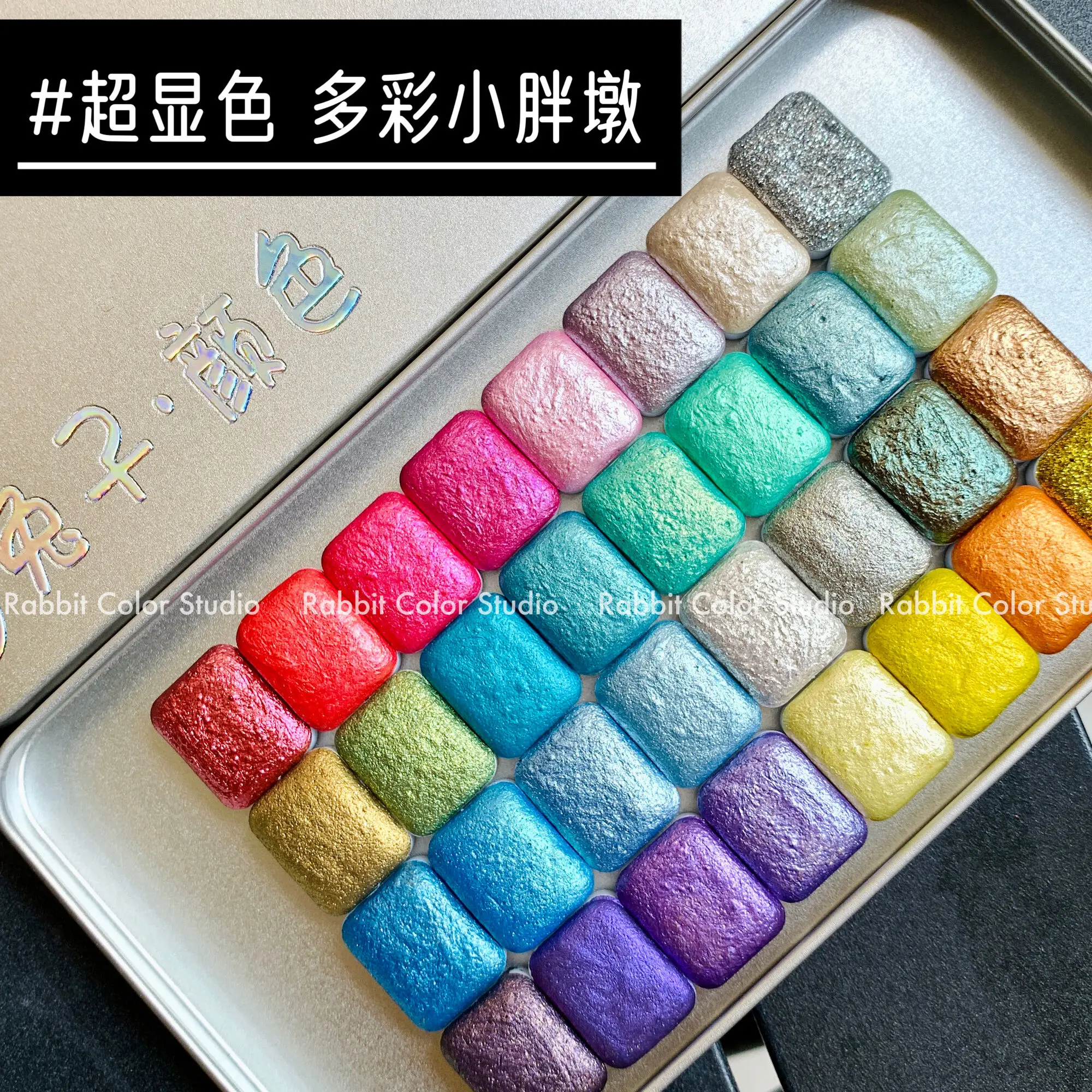 

[Перламутровая акварель] Красочные маленькие пухлые 32 цвета | Набор однотонных акварелей объемом 1 мл. | Картина Тханка и написание тушью