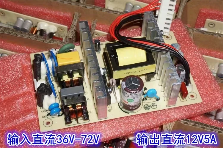 36V-48V-72V to 12V5A switching power supply high quality brand DC-DC voltage conversion switching power supply board