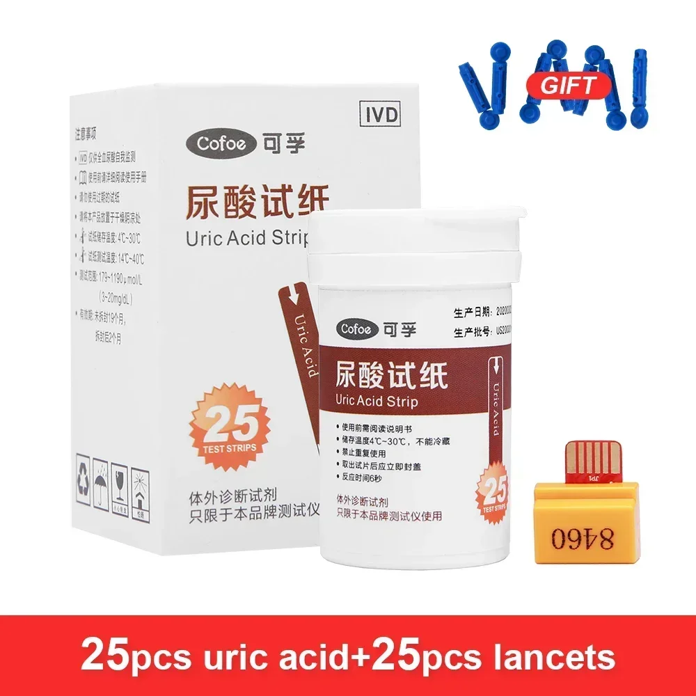 Cholesterol Test Strips Uric acid Test Strips Blood glucose Test strips for 3 in1 Multi-Function Diabetes Gout Device&Lancets