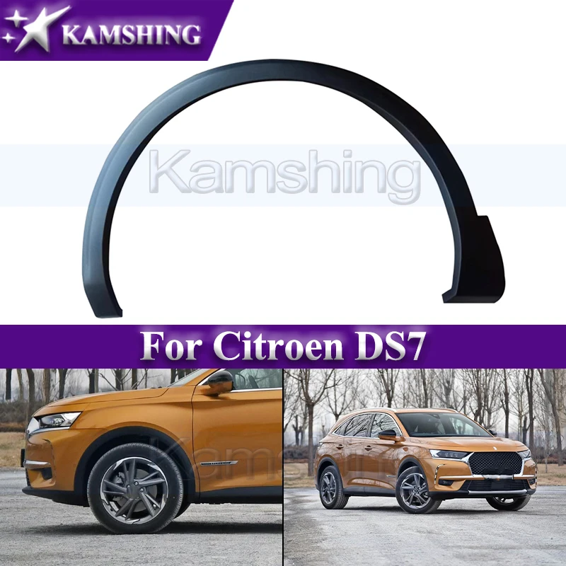 Kamshing 1Piece Fro…