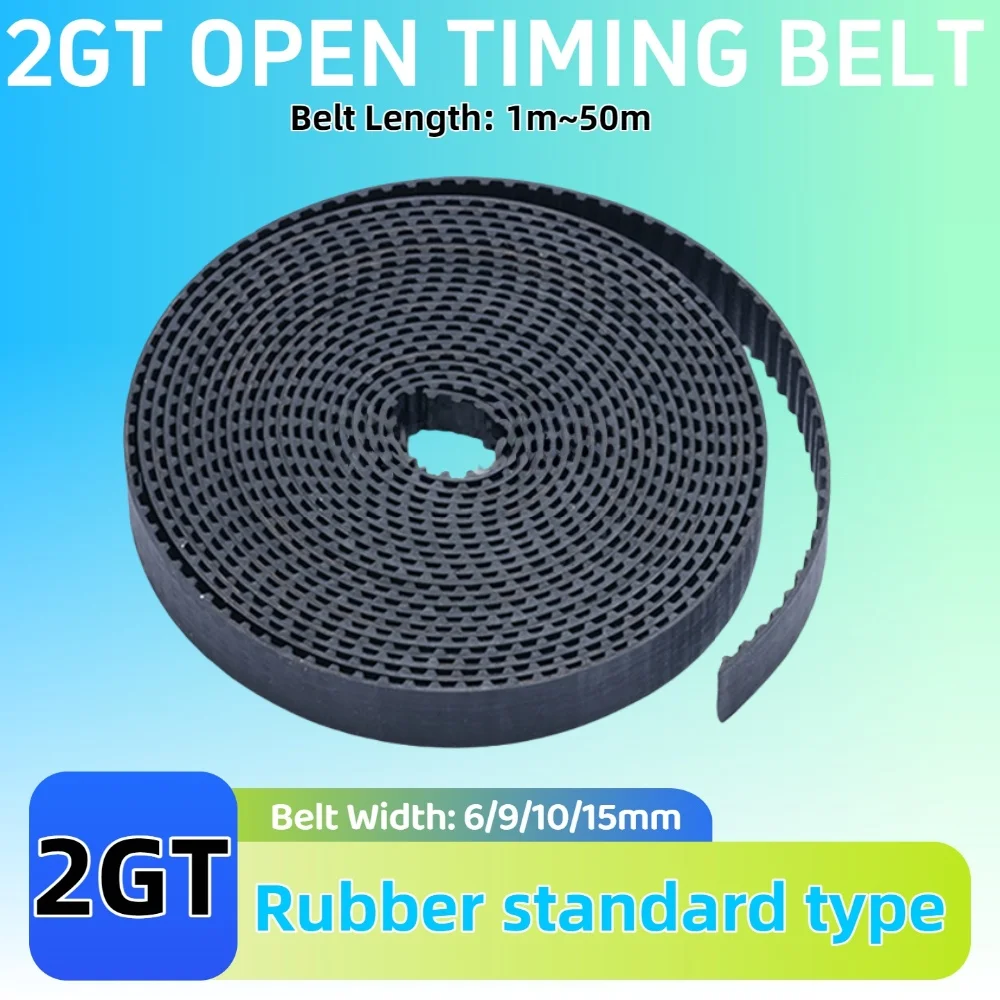 

2GT open belt Rubber GT2 synchronous belt width 6/9/10/15mm Belt Width 1m-50m 2GT open belt Standard thickness