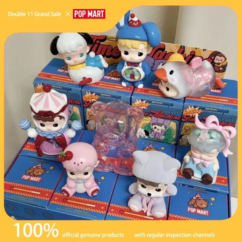 

Genuine Pop Mart Hacipupu Rotating Time Machine Series Blind Box Figure Toy Gift Birthday Gifts For Girls Trendy Toys Ornaments