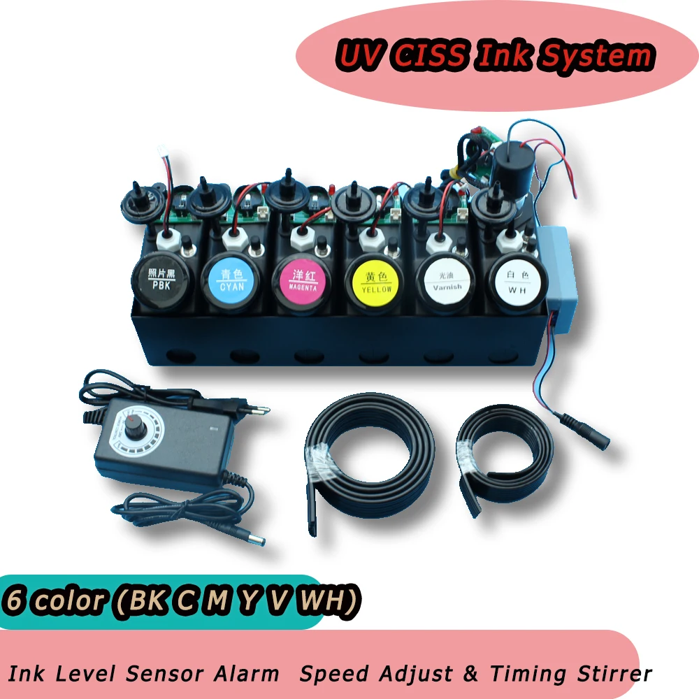 UV CISS With Stirrer Ink Level Sensor Alarm Varnish Ink For UV DTF Printer Modify White Ink Timer Contolled Speed Adjustable
