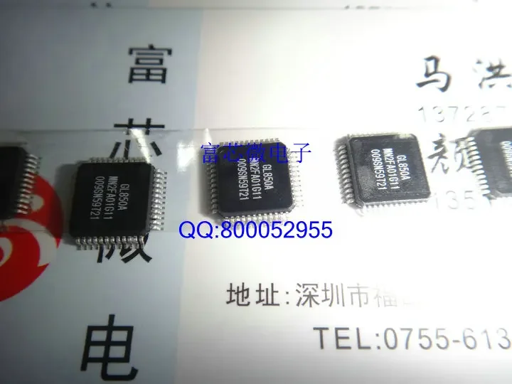 GL850A LQFP64
