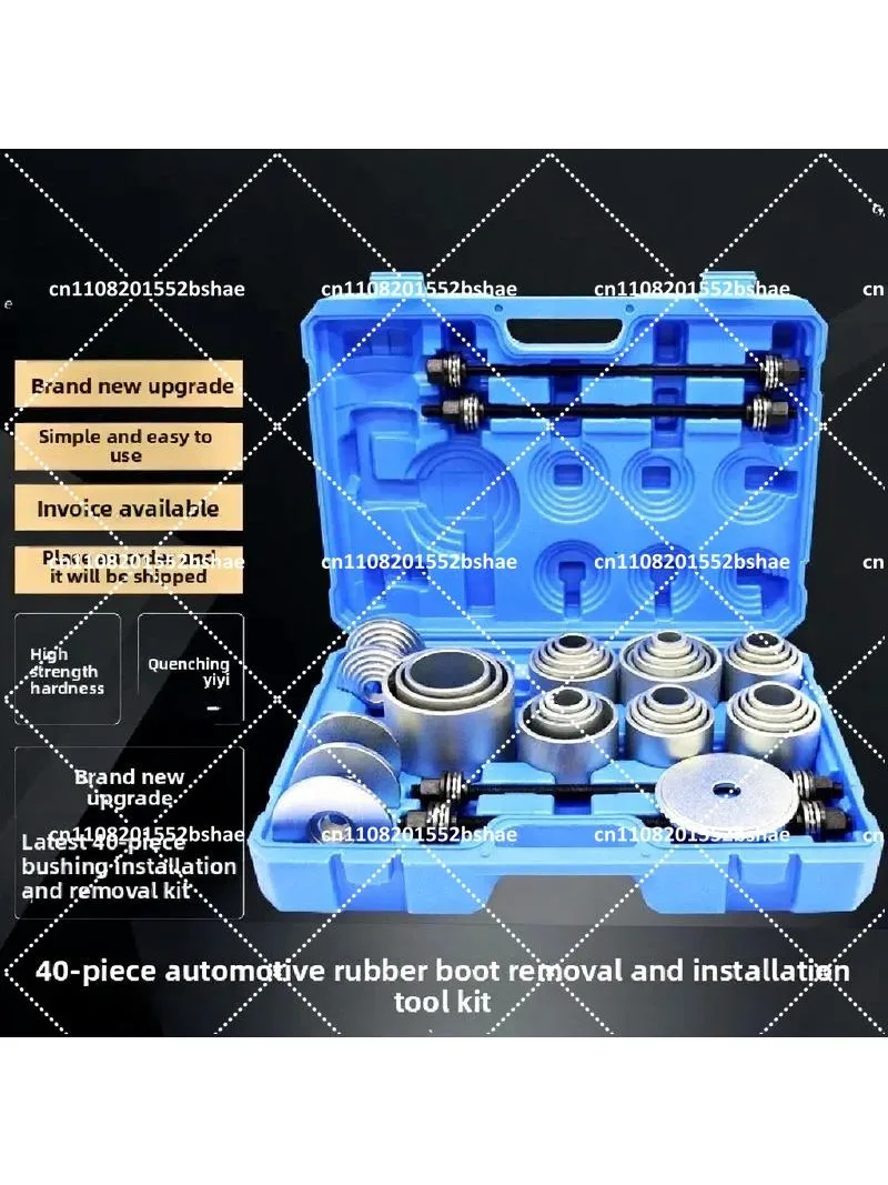 Auto Chassis Repair Tool Rear Axle Swing Arm Bushing Remover Lower Arm Rubber Sleeve Extractor