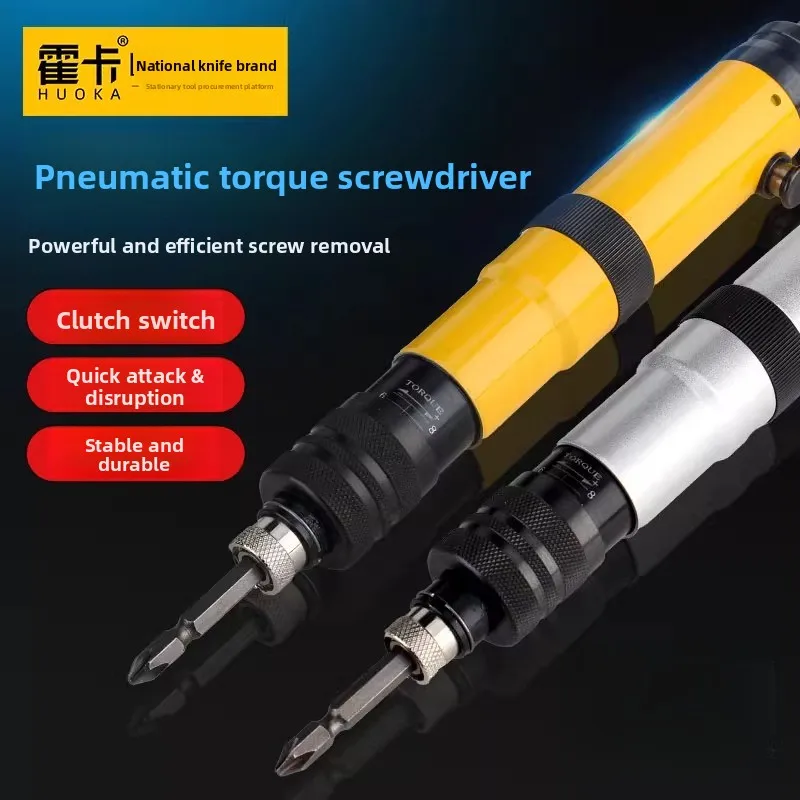 

Hoka Automatic Pneumatic Screwdriver High-Power Industrial-Grade 418 Air Screwdriver with Self-Tightening and High Torque