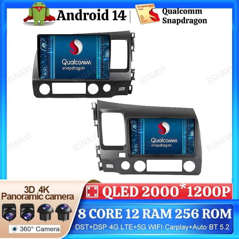 

Автомобильный радиоприемник Android 14 для Honda Civic 8 2005-2012 2 DIN 4G LTE GPS-навигация Viedo Player 2DIN Head Unit DVD Stereo DSP BT