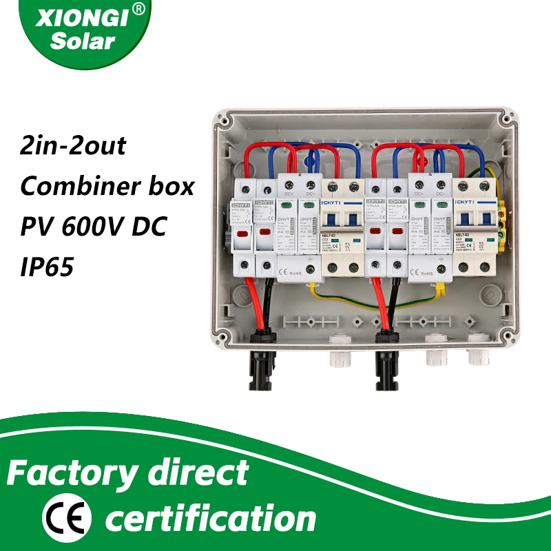 

XIONGISolar photovoltaic PV Combiner Box With Lightning Protection 2 input 2 out DC 600V MCB SPD 1000VFuse Waterproof Box IP65