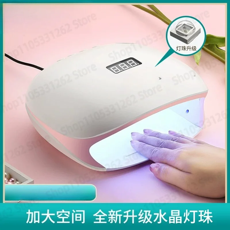 SUN4S phototherapy lamp SUNUV manicure lamp phototherapy machine drying baking lamp nail polish glue painless induction